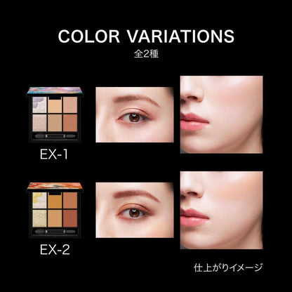 Kanebo Kate Canvas Paint Palette - EX-1