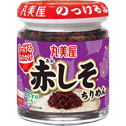 Marumiya Furikake Rice Seasoning Series (100g)