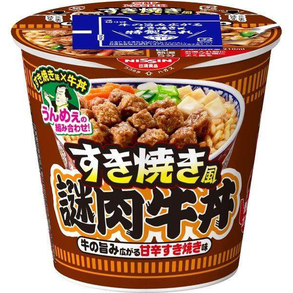 Nissin Cup Noodle Sukiyaki Style Mystery Meat Beef Bowl (118g)