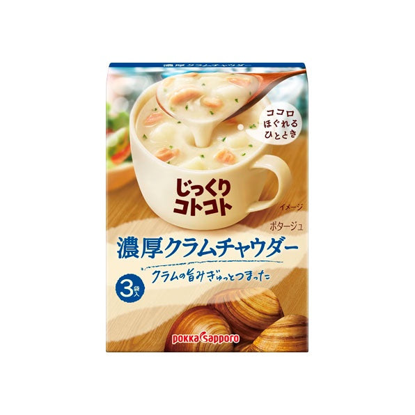 Japan Pokka Sapporo Creamy Instant Soup 3 bags