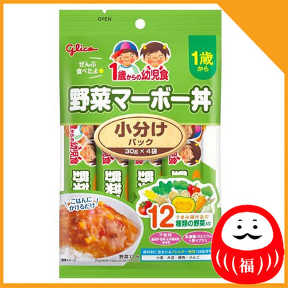 Japan Ezaki Glico: Small packets of infant food from 1 year old JB