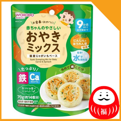 Japan Asahi Baby-friendly Oyaki Mix 70g JB