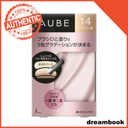 Japan Kao AUBE Brush One Coat Shadow Eye Shadow / Eyelid Base DB