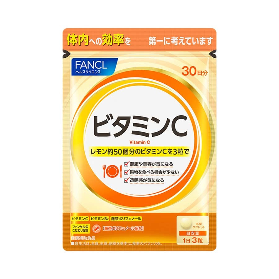 FANCL Vitamin C / Vitamin B for about 30 days supplement