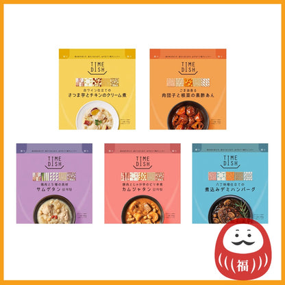 Kaneka Foods Time Dish Instant Entrees