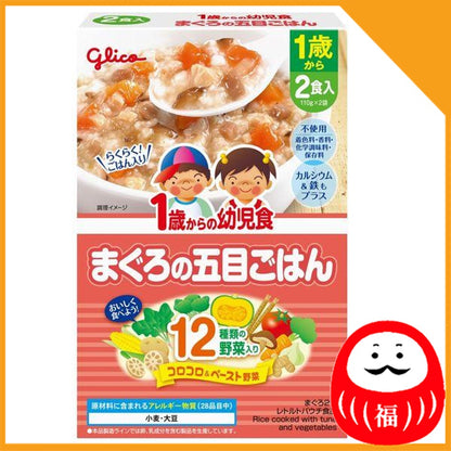 Japan Ezaki Glico Preschool Meals from Age 1 (2 servings) JB