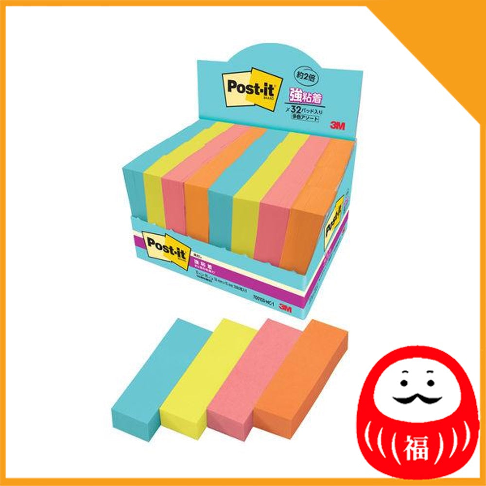 Japan 3M Strong adhesive Post-it, sticky note, sticky note, headings, 50 x 15mm JB