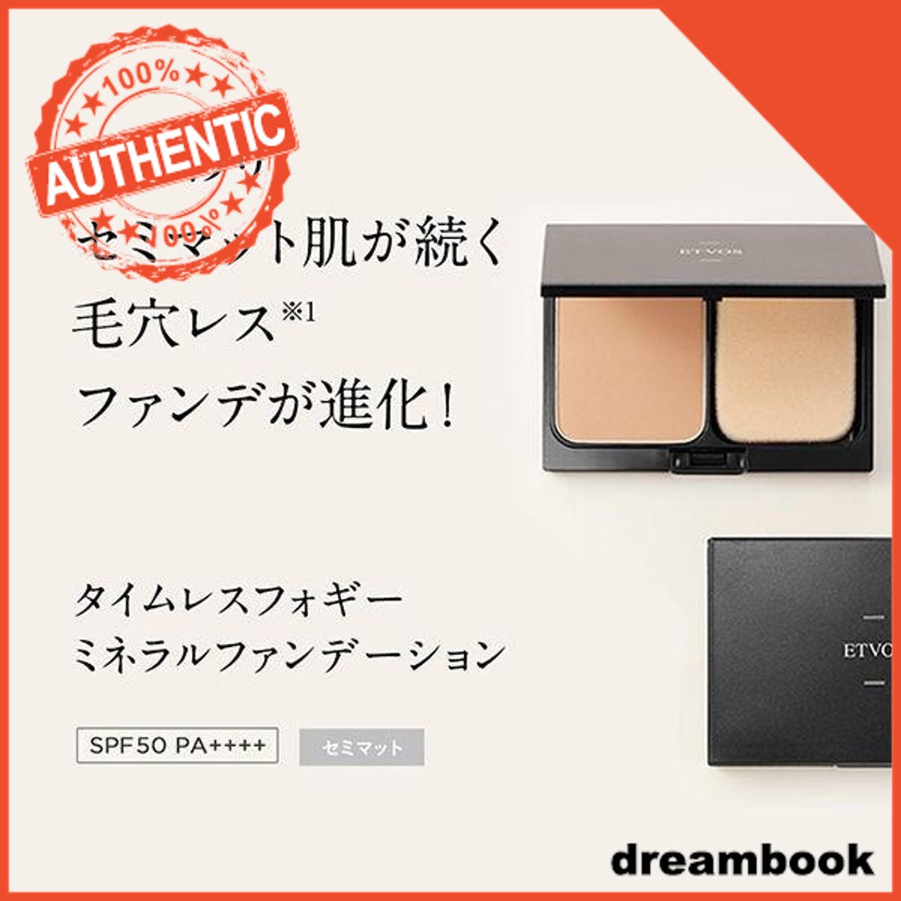 Japan ETVOS Mineral Foundation 10g DB