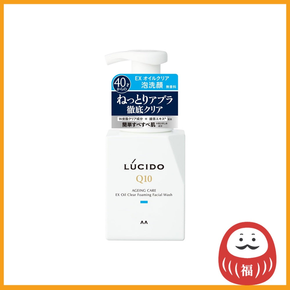 Lucido EX Oil Clear Foaming Facial Wash (150mL)