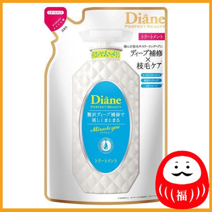 Moist Diane Perfect Beauty Miracle You Treatment Refill 330ml