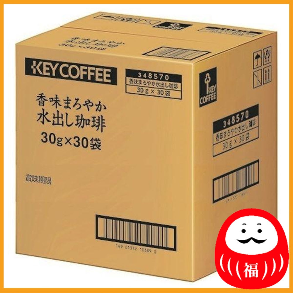 Key Coffee Mellow Mizudashi Coffee 1 box (30 bags)