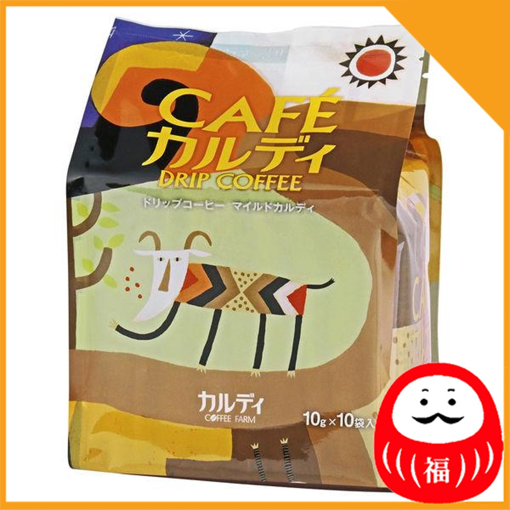 Japan Cafe Cardi Drip Coffee JB