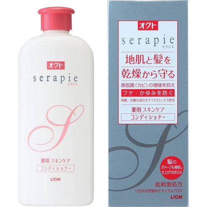 Lion Oct Serapie Medicated Skin Care Shampoo & Conditioner (230mL)