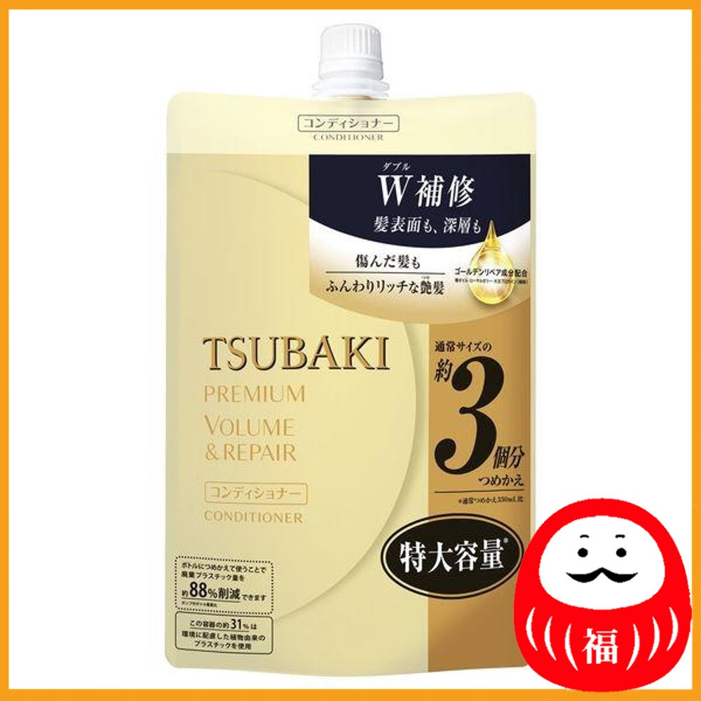 Fine to Day TSUBAKI Premium Volume & Repair Hair Conditioner Refill 1000ml