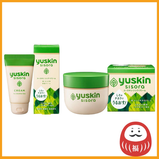 Yuskin Sisora Cream 38g/110g