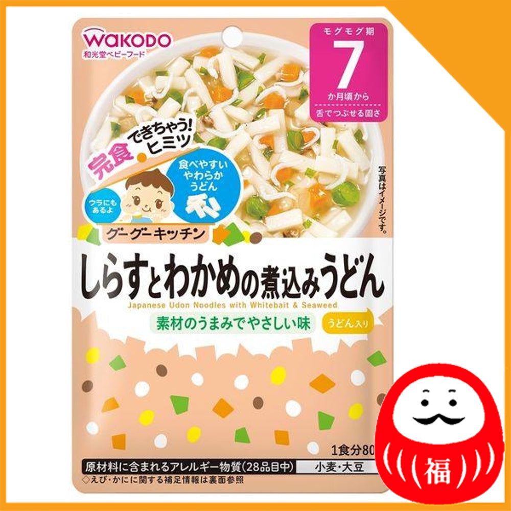 Japan Wakodo Baby Food Goo Goo Kitchen 80g JB