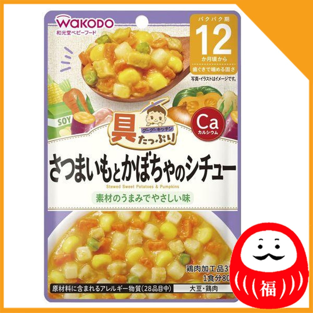 Japan Asahi Baby Food - Goo Goo Kitchen with plenty of ingredients 80g JB