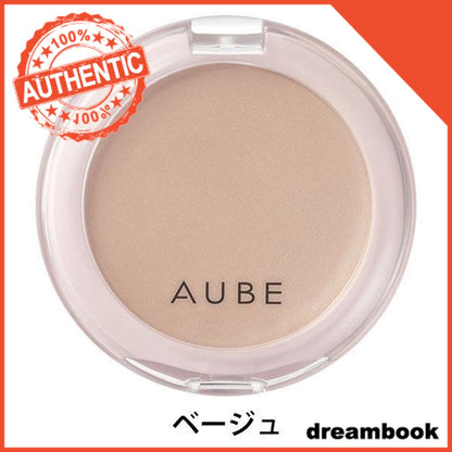 Japan Kao AUBE Brush One Coat Shadow Eye Shadow / Eyelid Base DB