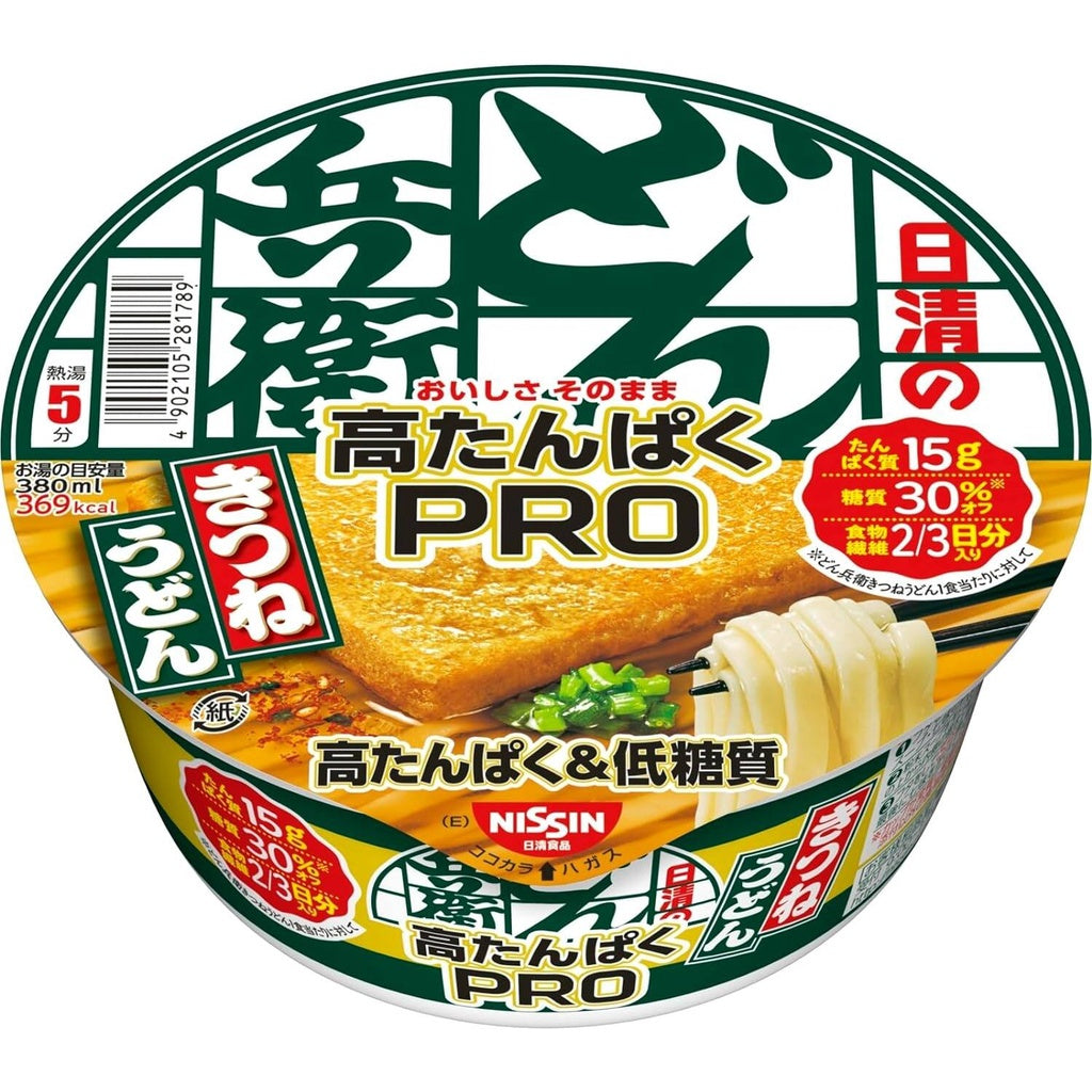 Nissin Donbei Instant Noodles Series (1 cup)