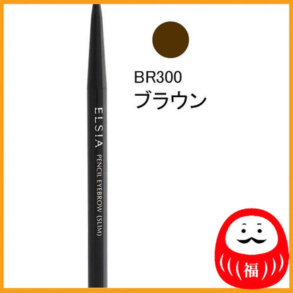 KOSE Elsia Platinum Hollow-out Eyebrow, 300 Brown