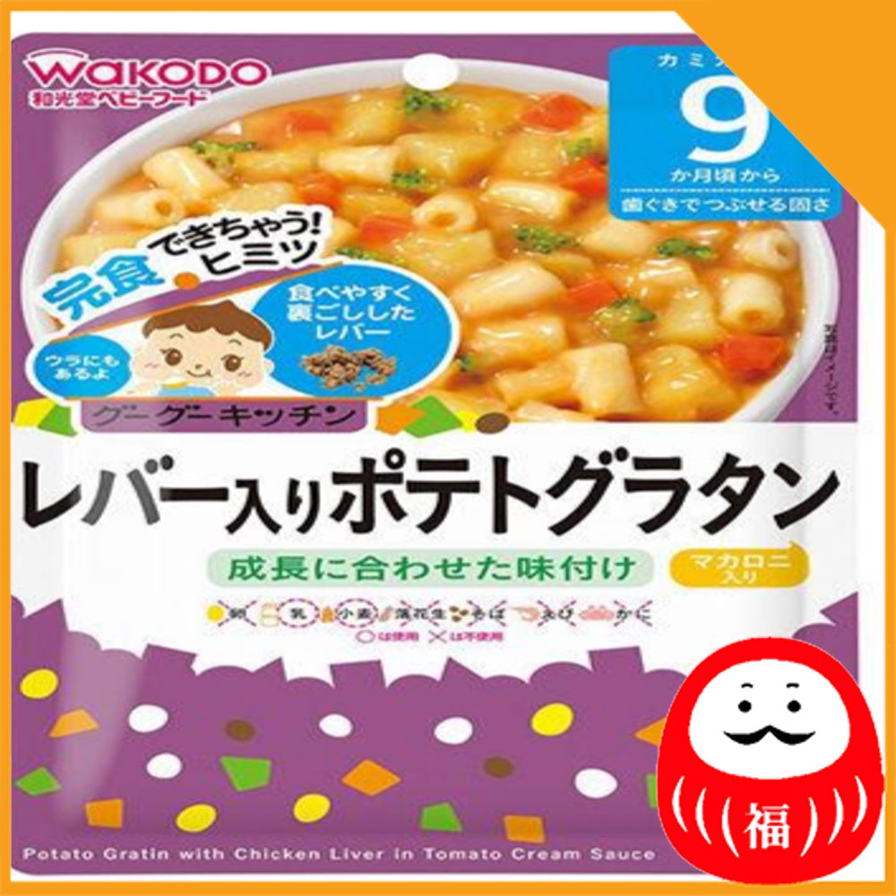 Japan Wakodo Baby Food Goo Goo Kitchen 80g JB