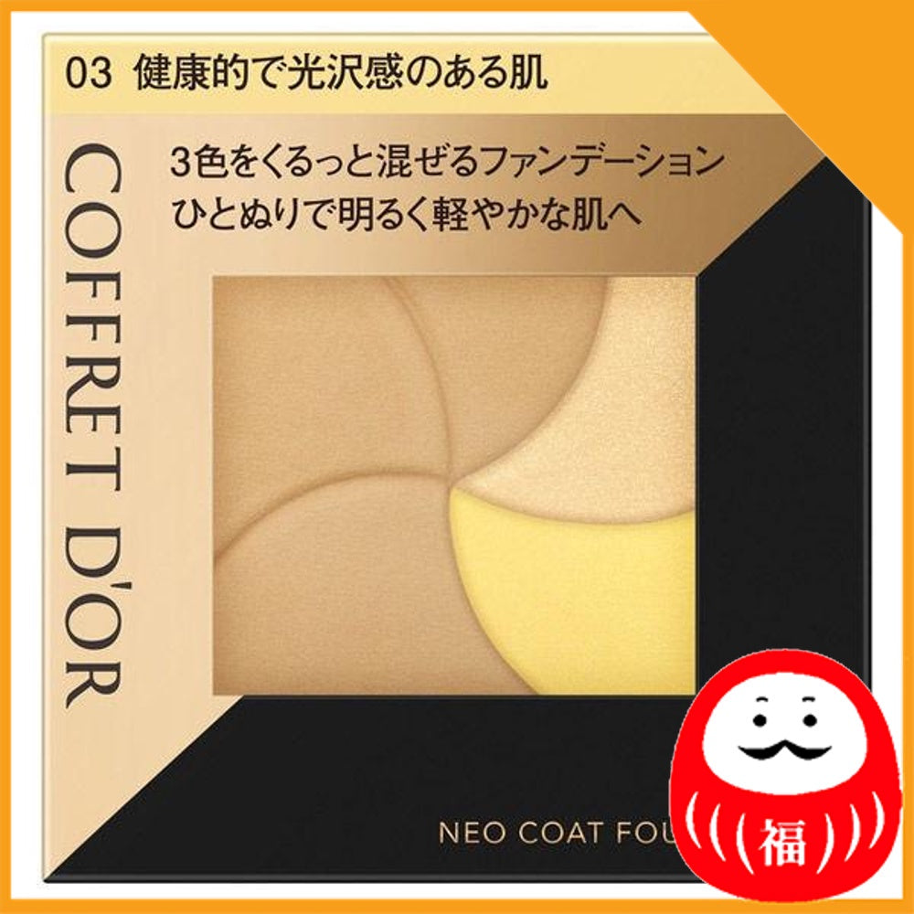 Japan Kanebo COFFRET D'OR Neo Coat Foundation JB