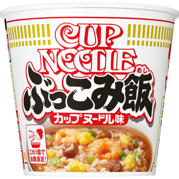 Nissin Bukkomi Rice   Chicken Ramen / Cup Noodle / Seafood