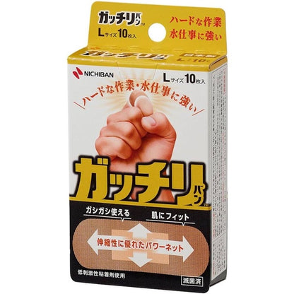 Nichiban Gacchiri Adhesive Bandages - Medium & Large Size