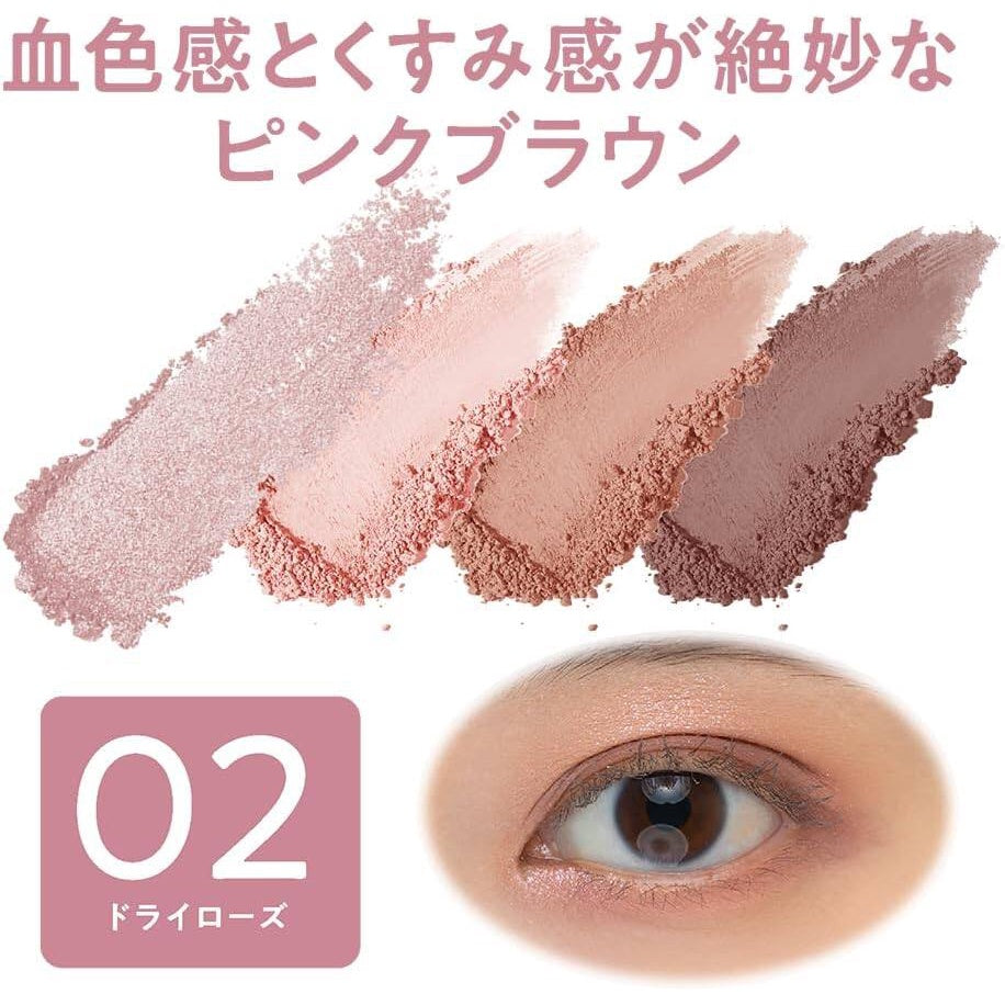 Cezanne Bitter Tone Eye Shadow - 01 Orange Ganache / 02 Dry Rose