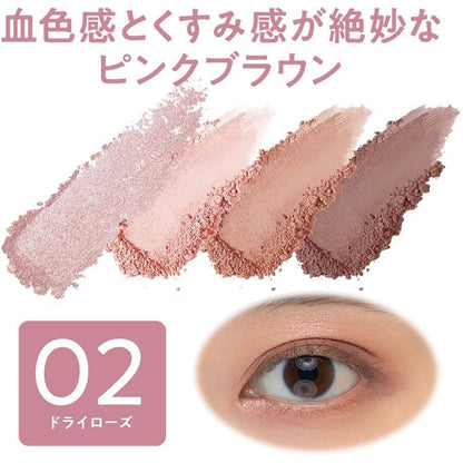 Cezanne Bitter Tone Eye Shadow - 01 Orange Ganache / 02 Dry Rose