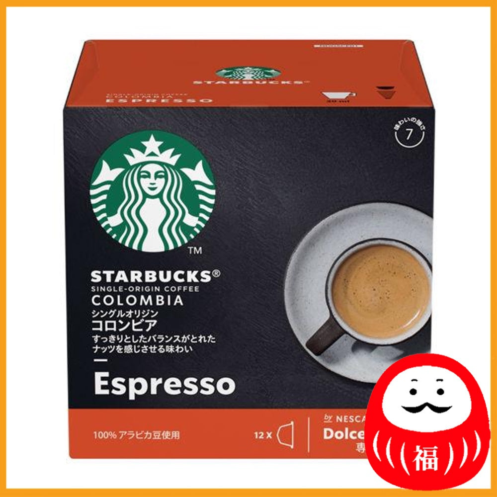 Nestle Japan Starbucks Dolce Gusto capsules Colombia 1 box (12 capsules)