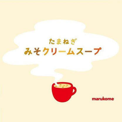 Marukome Onion Miso Cream Soup 20 bags