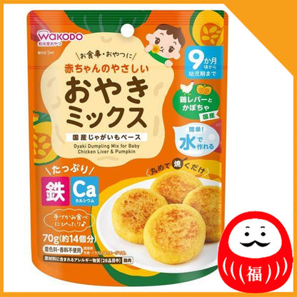 Japan Asahi Baby-friendly Oyaki Mix 70g JB