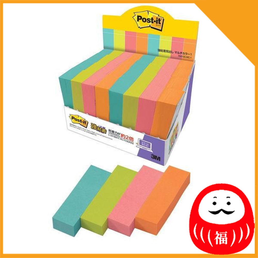 Japan 3M Strong adhesive Post-it, sticky note, sticky note, headings, 50 x 15mm JB