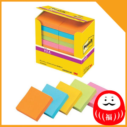 Japan 3M Strong adhesive Post-it, sticky note, sticky note, 50 x 50 mm / 75 x 75 mm JB