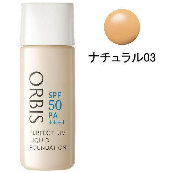 ORBIS Perfect UV Liquid Foundation (without puff) 30mL SPF50/PA++++