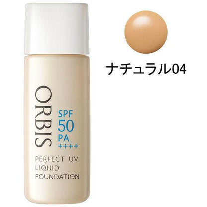 ORBIS Perfect UV Liquid Foundation (without puff) 30mL SPF50/PA++++