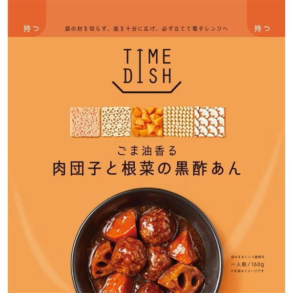Kaneka Foods Time Dish Instant Entrees