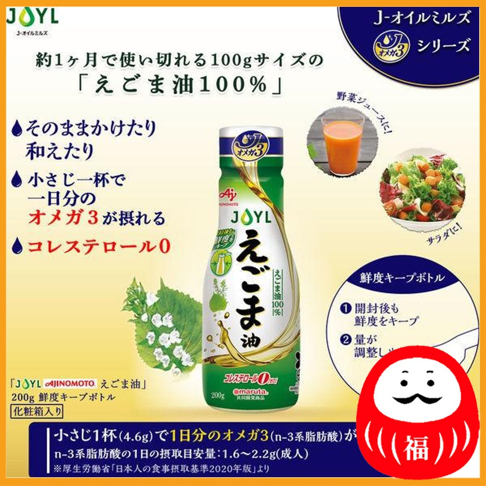 Ajinomoto J-Oil Mills Sesame Oil Keep Fresh Bottle 200g