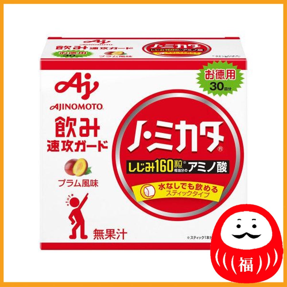 Ajinomoto No-Mikata - Value Pack - 1 box (30 bottles)