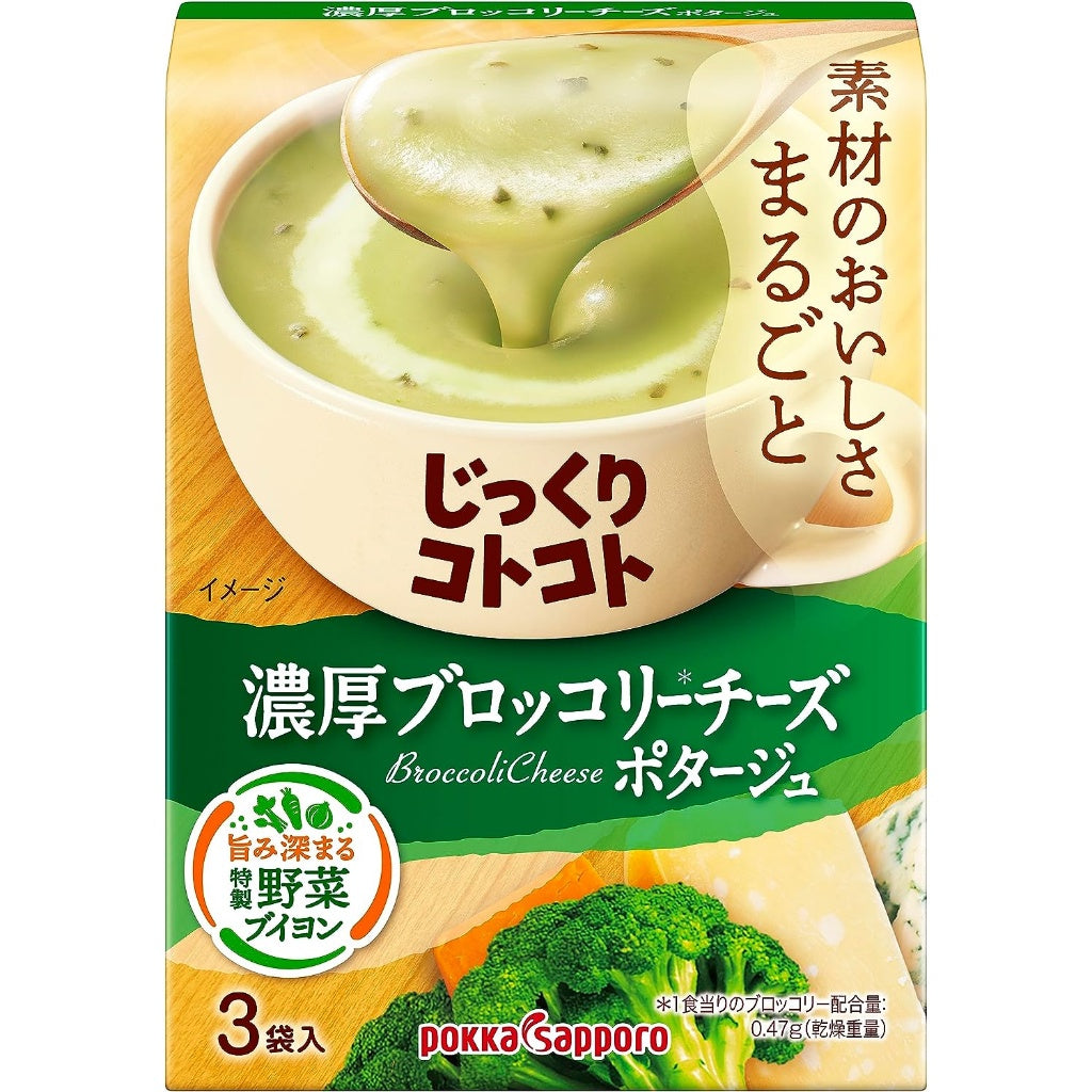 Japan Pokka Sapporo Creamy Instant Soup 3 bags