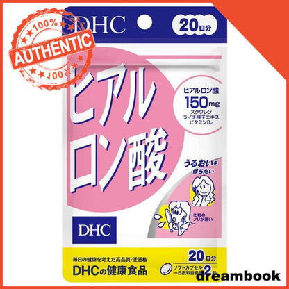 Japan DHC Supplement Multivitamin / Diet / Stamina DB