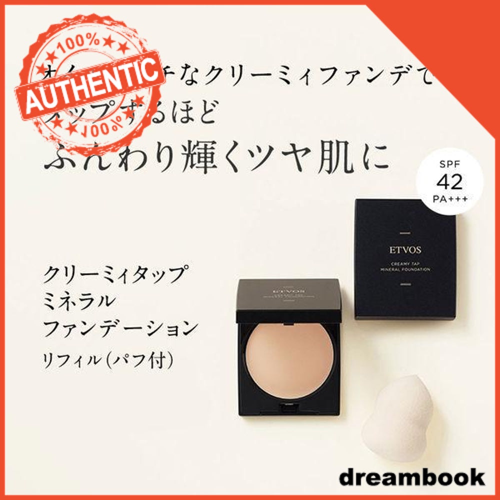 Japan ETVOS Creamy Tap Mineral Foundation DB