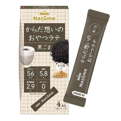 AGF Blendy Natume Latte - Black Sesame / Pumpkin / Sweet Potato / Nuts (4 sticks)