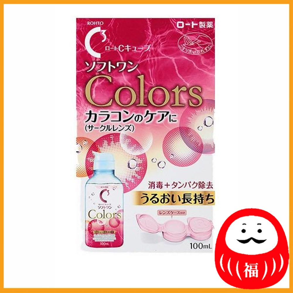 Rohto C-Cube (C-Cube) Soft One Colors 100mL