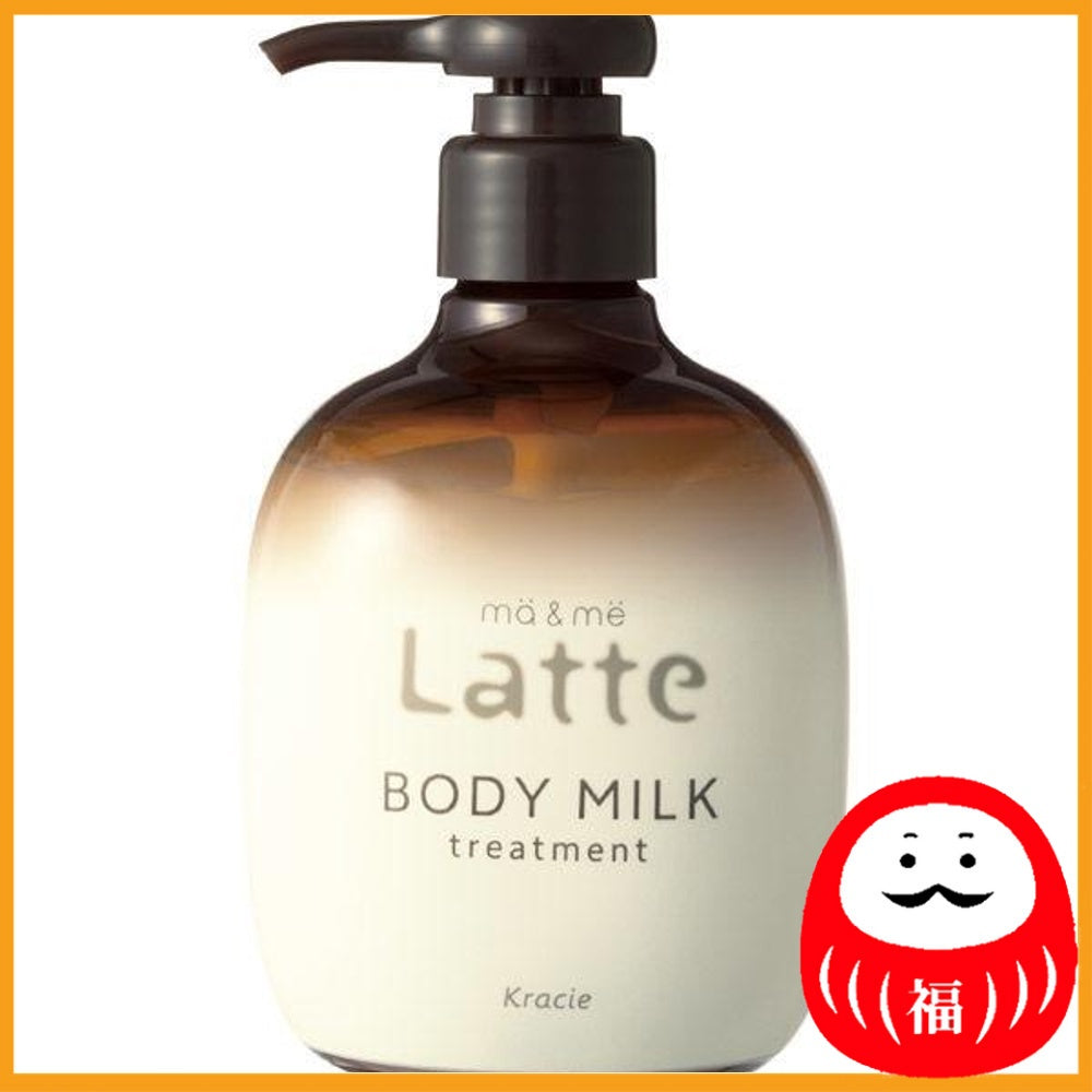 Kracie ma&me Latte Treatment Body Milk, Apple & Peony Scent, Body 310g