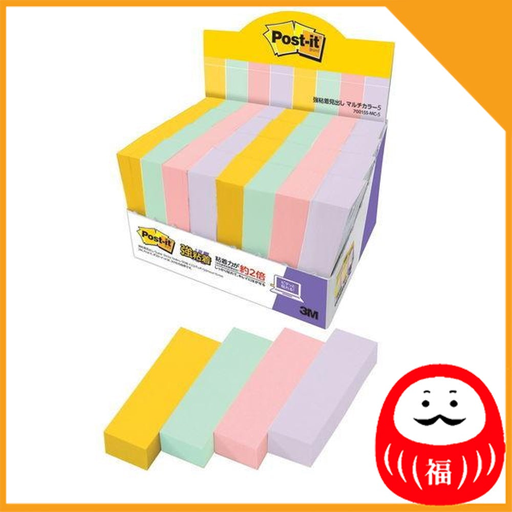 Japan 3M Strong adhesive Post-it, sticky note, sticky note, headings, 50 x 15mm JB