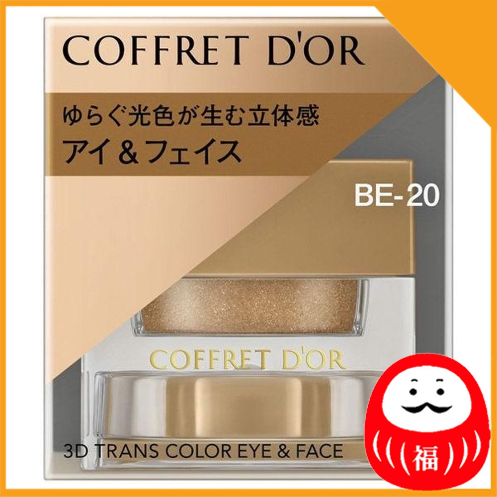 Japan Kanebo COFFRET D'OR 3D Transcolor Eye & Face JB