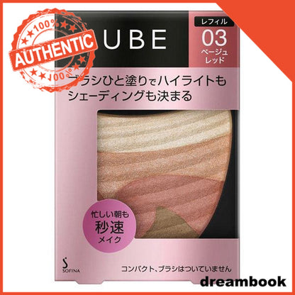 Japan Kao AUBE Blush with a brush DB