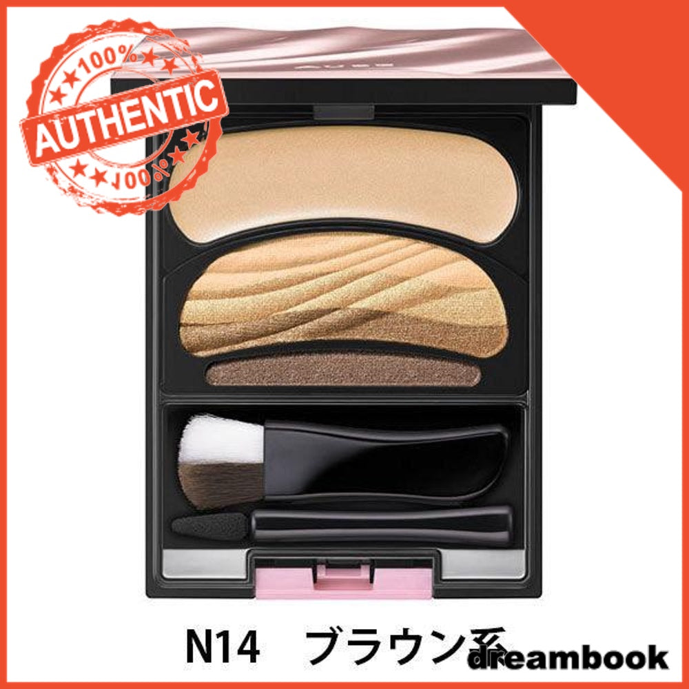 Japan Kao AUBE Brush One Coat Shadow Eye Shadow / Eyelid Base DB